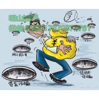 北京東方高圣投顧薦股靠譜嗎？遭遇所謂“大師”指點！