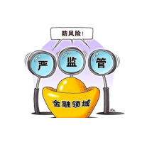 錢坤投資被誘導(dǎo)的前提下均可全額退回！