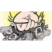 上海匯正財(cái)經(jīng)薦股暗箱操作推薦垃圾股！