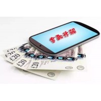 萬(wàn)通資管無(wú)法出金！