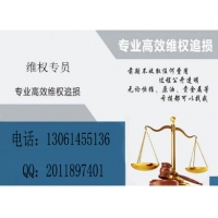 盈亞科技退費流程是？交了59800服務(wù)費也不賺錢一直虧損