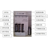 HYA2010-C3全自動(dòng)靜態(tài)容量法比表面積及孔隙度分析儀