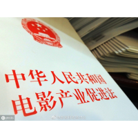 送你一朵小紅花投資份額真實(shí)么？多少錢一份？