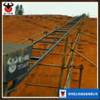 猛士機(jī)械爬山虎斜坡上料機(jī) 混凝土上料機(jī) 河道清淤斜坡運料機(jī)