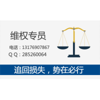 知乎上海匯正財(cái)經(jīng)微信股票群靠譜嗎？薦股虧損該怎么挽回?fù)p失？