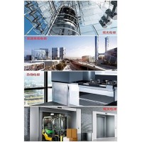 觀光電梯，高速乘客電梯，?雜物電梯， 載貨電梯