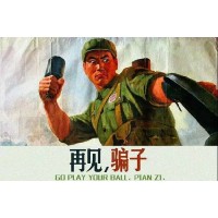揭露緣詩黃金不正規(guī)！被騙虧損幾十萬真相曝光！本人親身述說