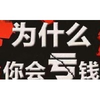 GD Token交易所是新加坡平臺嗎？ 被王杰踢出群已追回！