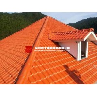 南山高品質(zhì)樹(shù)脂瓦_(dá)工廠開(kāi)料_深圳本地樹(shù)脂瓦公司