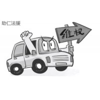 上海華通鉑銀交易市場被騙？持續(xù)虧損血本無歸！可處理