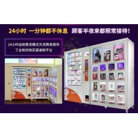 成人用品店不會經(jīng)營？加盟野幽優(yōu)品專業(yè)老師指導(dǎo)包賺不賠