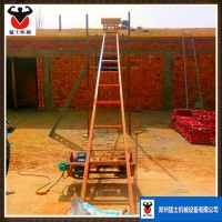 供應(yīng)斜坡上料運輸機(jī)械/機(jī)械爬山虎上料機(jī)/混凝土提升砂漿片