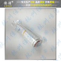 3PU10-050?ZCNE1-1.0C?ZCPH1-1.0
