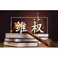 盤金大帝張堯浠指導(dǎo)黃金是騙局 香港敦沛金號(hào)平臺(tái)受害者可維權(quán)
