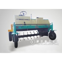 行走式翻拋機(有機肥物料的發(fā)酵攪拌設備)