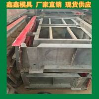 階梯護坡模具內(nèi)部共享 階梯式護坡模具新典范