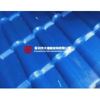 東莞天藍(lán)樹(shù)脂瓦_(dá)有庫(kù)存_工廠自產(chǎn)