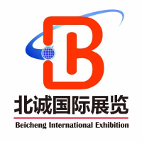 2021中國(guó)廈門集成電路展覽會(huì)，2021半導(dǎo)體展會(huì)