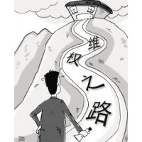 河南南陽大宗農(nóng)產(chǎn)品交易中心正規(guī)與否？趙潛喊單究竟為何？