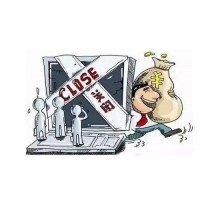 上海新匯通投資顧問有限公司收費靠譜嗎？為何連連虧損？