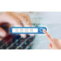 上海匯正財(cái)經(jīng)暗藏陷阱？投顧費(fèi)用還能追回嗎？