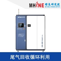 智能化高純制氫機(jī)YPH系列集余熱利用、蓄熱、電加熱、催化技術(shù)