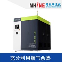 高純制氫機(jī)RPH智能化可調(diào)純度高達(dá)99.999%現(xiàn)場秒級出氫