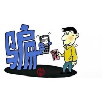 寧波海順證券真能帶你賺錢？夸大收益意欲何為？