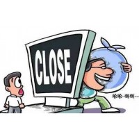 河南和信證券正規(guī)安全嗎？繳費(fèi)竟是被騙？