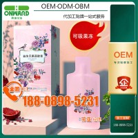 膠原蛋白酵素益生元可吸果凍代加工ODM企業(yè)、海帶素飲貼牌