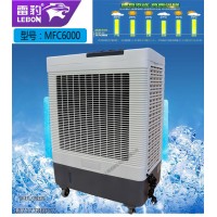 雷豹MFC6000蒸發(fā)式冷風扇網吧降溫移動水冷空調