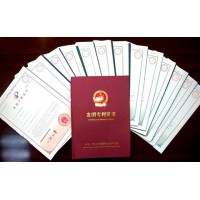淄博申請(qǐng)發(fā)明專利流程，需要什么材料