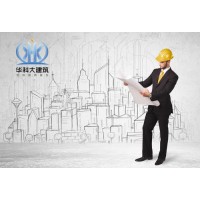 房屋傾斜該如何做好糾偏平移呢？華科大建筑