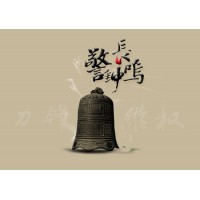 成都匯陽投資虛假夸大宣傳！誘導(dǎo)客戶交費后推薦的垃圾股！