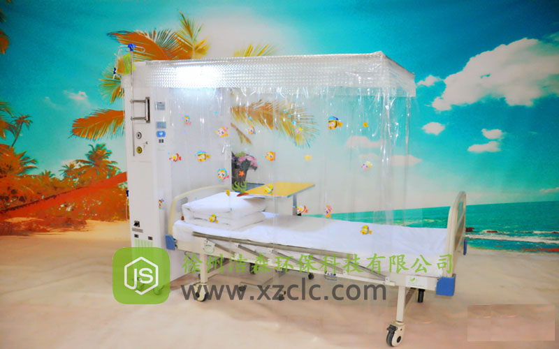 層流床(醫(yī)用層流床)JS-H1型插管式層流床罩水平標(biāo)準(zhǔn)款