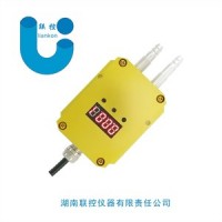 爐膛負(fù)壓變送器，管道風(fēng)管壓差壓力傳感器