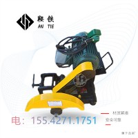 福州鞍鐵電動切軌機_鋼軌維修設(shè)備生產(chǎn)家