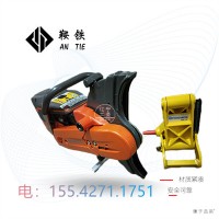 北京鞍鐵內(nèi)燃鋸軌機_整機供應(yīng)視頻指導(dǎo)