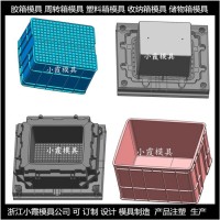 膠框注塑模具結(jié)構(gòu)	寵物屋注塑模具設(shè)計(jì)	寵物箱子注塑模具
