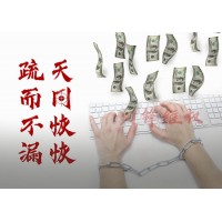 海順證券推薦股票是騙人的？花錢買了他們的服務(wù)怎么退費(fèi)？