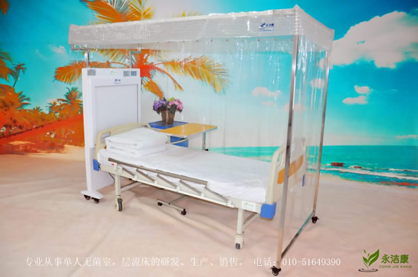 層流床使用知識，護士你宣教到位了嗎？