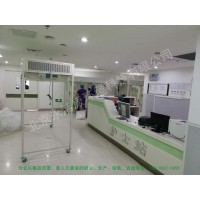 百級層流罩專業(yè)空氣凈化消毒設備