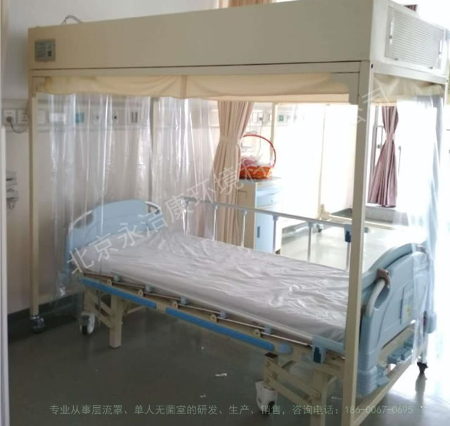 潔凈層流罩與潔凈室相比有哪些優(yōu)勢(shì)？