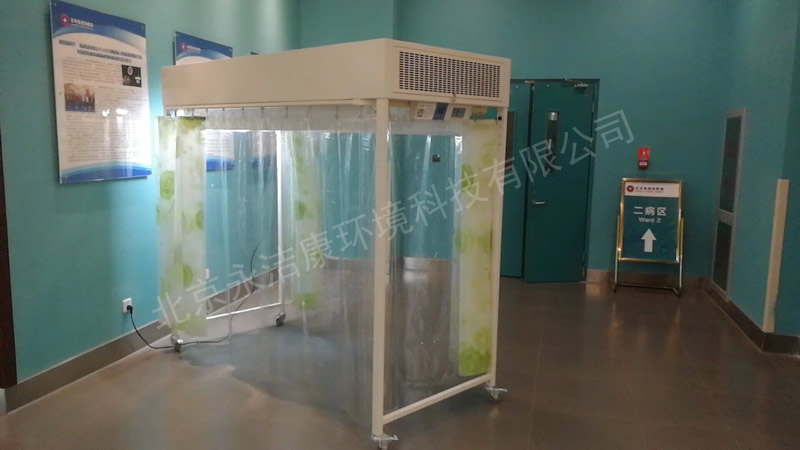 什么是醫(yī)用層流罩？醫(yī)用層流罩有什么作用