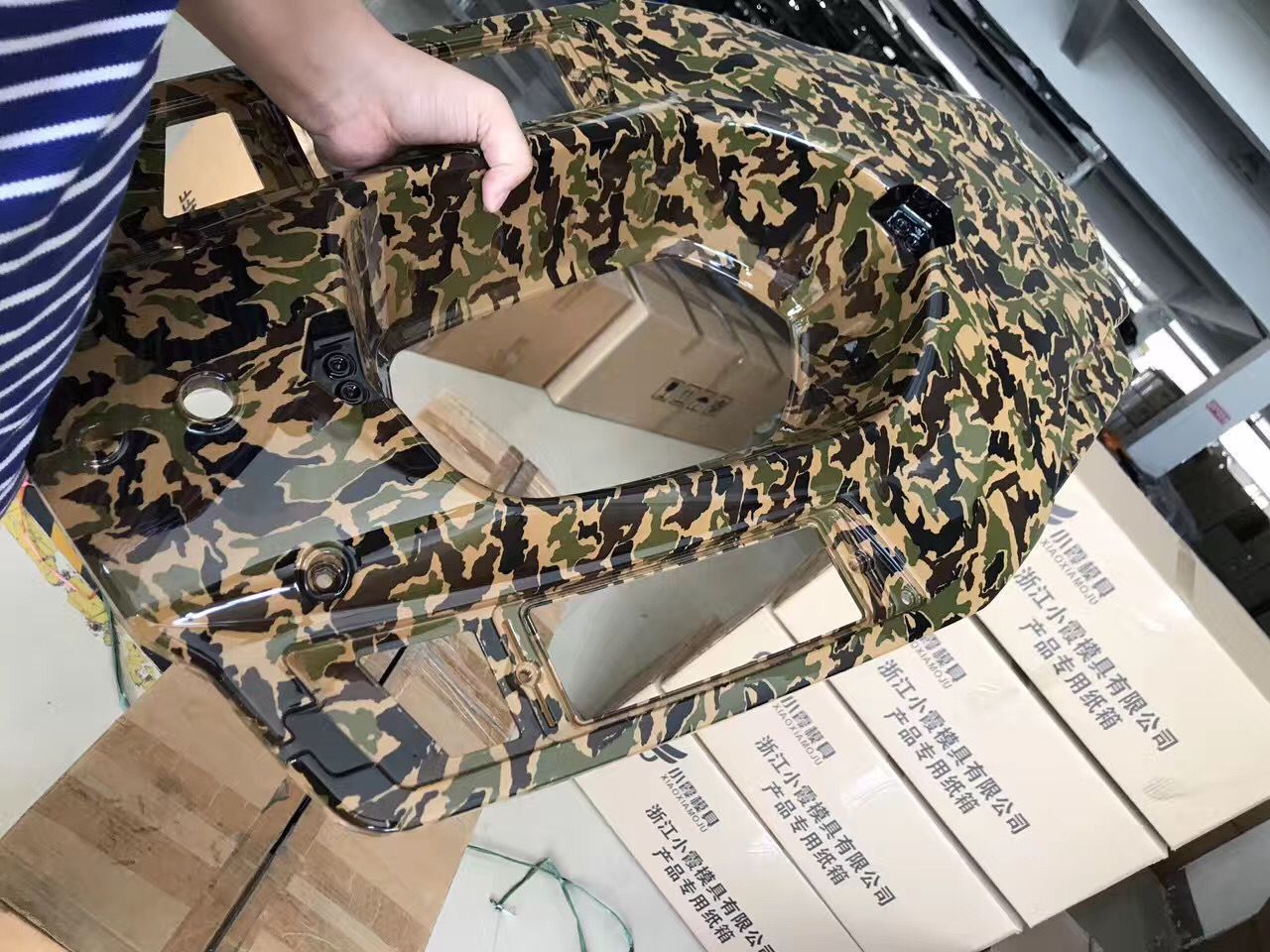 動(dòng)態(tài)圖