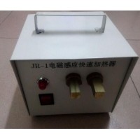西麗哪里可以買(mǎi)到電子加熱器=沙河電子加熱器