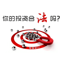 創(chuàng)元期貨上跟著喊單交易虧損，期點通騙子平臺現(xiàn)已關閉！