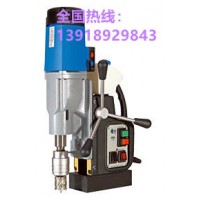 鉆孔范圍可達75mm，無級變速的德國進口磁力鉆MAB525