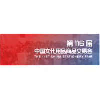 2022年上海畫(huà)材展
