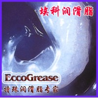 高速塑膠齒輪脂，高負(fù)荷塑料齒輪潤(rùn)滑脂